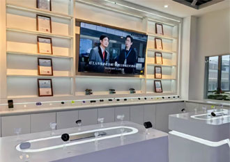 Continued Growth and Innovation