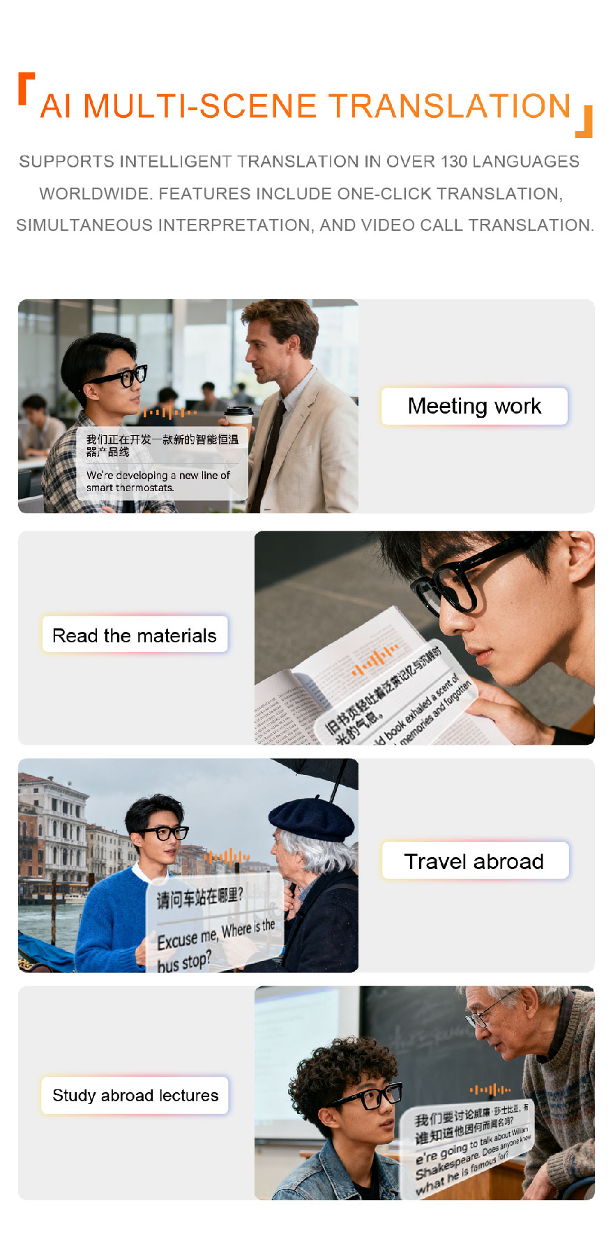 1787132993823919.jpg WK106英文详情页_10.jpg
